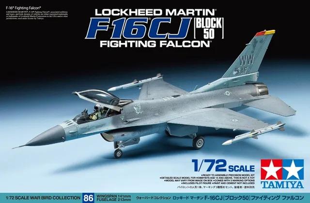 Modellino modellismo statico aerei kit di montaggio LOCKHEED MARTIN F-16 KIT